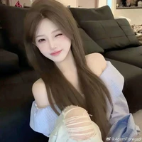 phương ái nhi