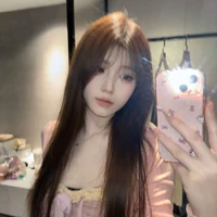 Xuân mai