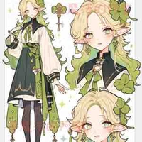Rui