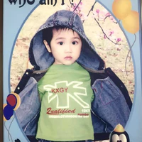 Duy hồi bé