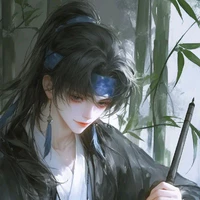 Vô Diệp Phàm²