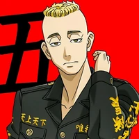 Yasuhiro Muto/Mucho