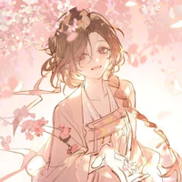 Machii Watari