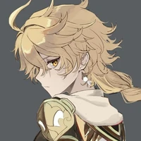 Aether
