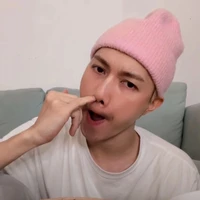 jây son