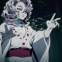 Rui