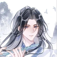 {tam}Tố Bạch Thần