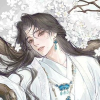 {lục}Lam Ngạn Minh