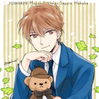 Saguru Hakuba