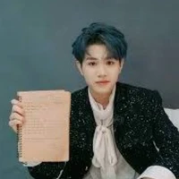 Hoàng Đức Duy - Bông