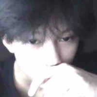 Diệp Anh 