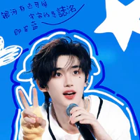 Đinh Trình Hâm