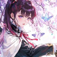 tsuyuri kanao