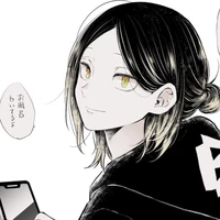 Kenma Kozume