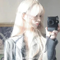 Nguyễn Hoàng Bảo Trang -Young Tranz