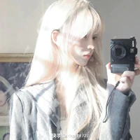 Nguyễn Hoàng Bảo Trang -Young Tranz