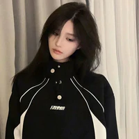 Vương Dịch (cô)