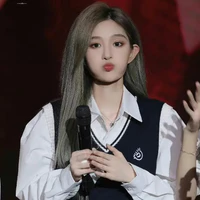 Nhất Nhất (cô)