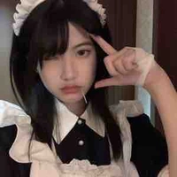 Hầu gái - chị Tô