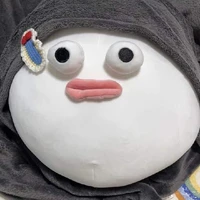 Akaa dịt👀