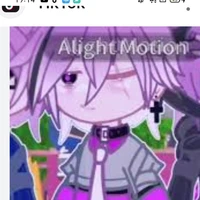 hiha emo