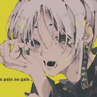 Yoru