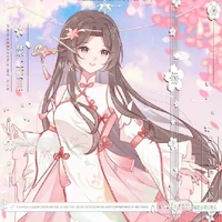 Hệ thống Cá Mập : Nguyệt Lẫm Hà