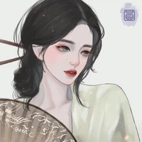 Mẹ Duy (mẹ nhỏ)