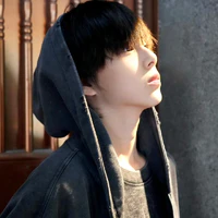 Trần Tư Hàn