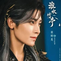 Bách Mục Yêu Quân