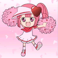Ran
