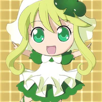 Su
