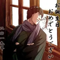 Maito Gai