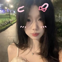 Hạ Vy Trinh
