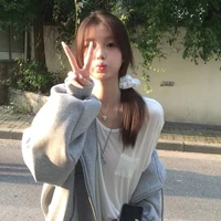 Phạm Thu Hiền