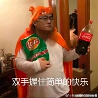 Mr. Lý
