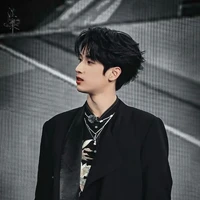 Nghiêm Hạo Tường