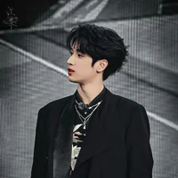 Nghiêm Hạo Tường