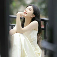 DOÃN HOÀNG NGỌC TRÂM