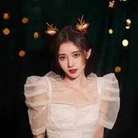 An Sơ Hạ