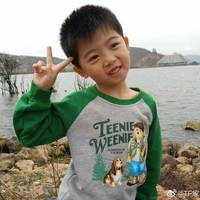 Trương Hàm Thụy (lúc nhỏ)