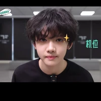 trương dịch nhiên-cậu