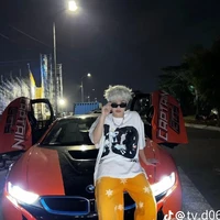 Đức Duy