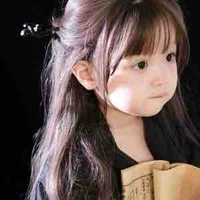 Mai Thư - Lúc bé