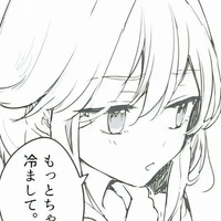 Hân xinh gái(Tác giả)