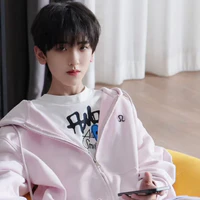 Kỳ Hữu | Han