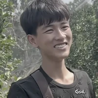 Lê Trung Thật - Em.