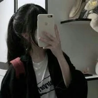 Liễu Như Yên