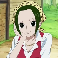 makino