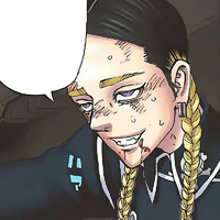 Haitani Ran